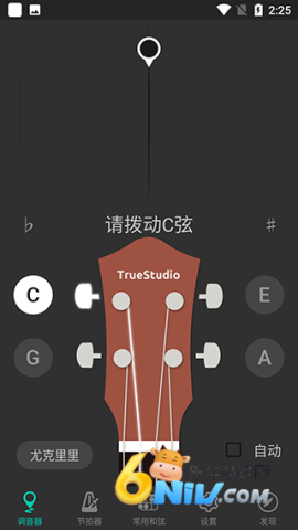 �ȿ����������app ��1��ͼ