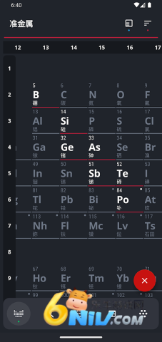 17637162925929_water