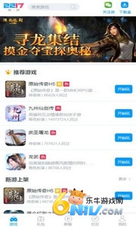 17678006868862_water