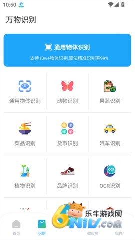 17637167124260_water