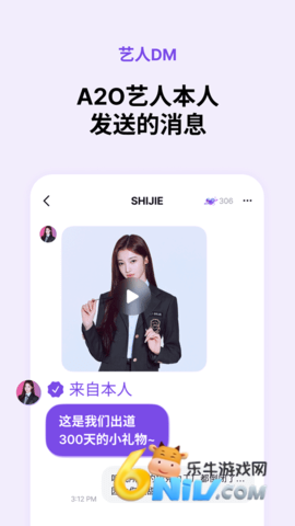 bloomingtalk ��2��ͼ