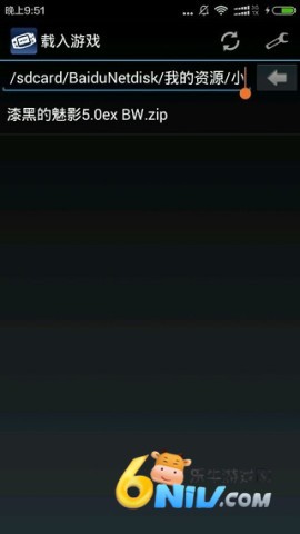 gbaģ���� ��5��ͼ