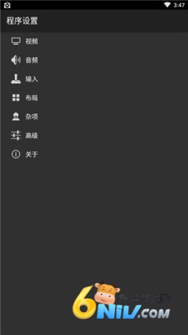 gbaģ���� ��4��ͼ