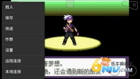 gbaģ���� ��7��ͼ