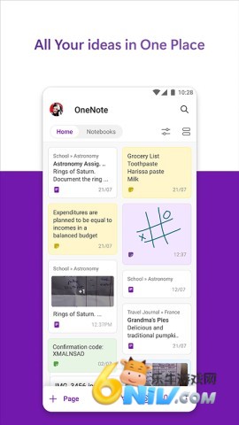 17637182859432_water