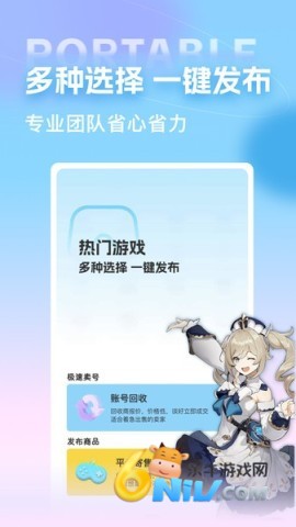 17680405333136_water