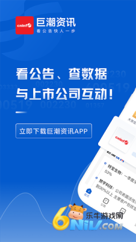 17678690224845_water