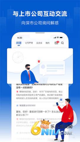 17678690251524_water