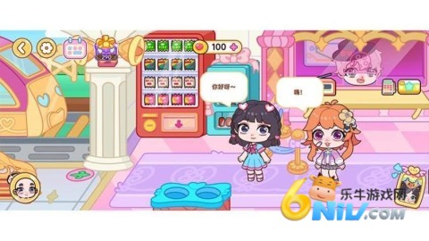 17677699875861_water