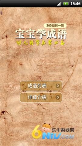 17681201131829_water