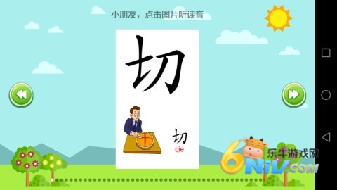 17681179159117_water