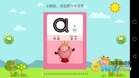 17681179142556_water