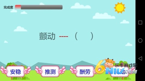 17681179169343_water