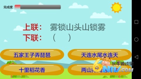 17681179173473_water