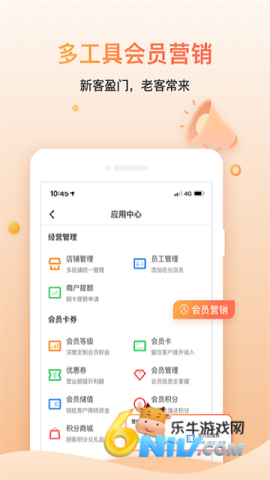 17677824205691_water