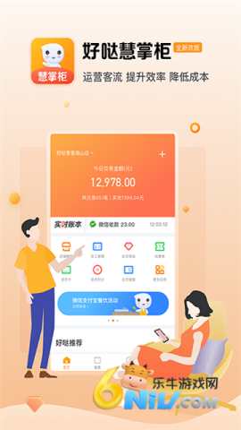 17677824139894_water