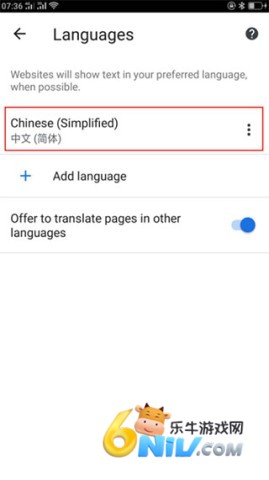 �ȸ���������app ��4��ͼ