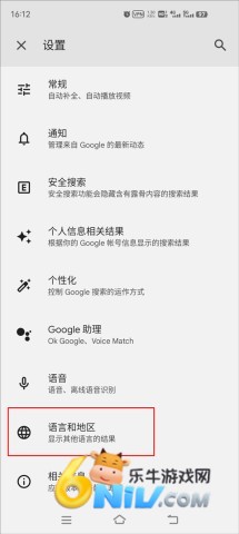 �ȸ���������app ��9��ͼ