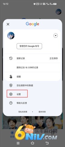 �ȸ���������app ��8��ͼ