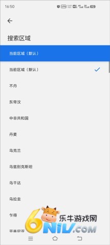 �ȸ���������app ��11��ͼ