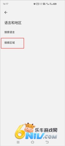 �ȸ���������app ��10��ͼ