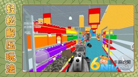 梦幻人生沙盒1.1版 第1张图