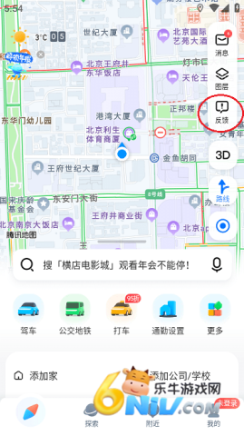 ��Ѷ��ͼ2026���°� ��1��ͼ