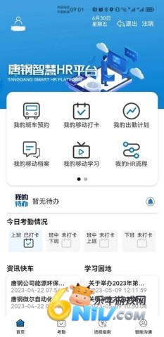 17678731955524_water