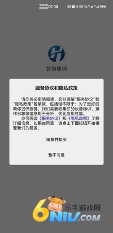 �ǻ��Ƹ� ��3��ͼ