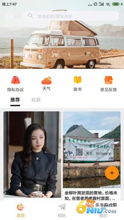 17682114465996_water