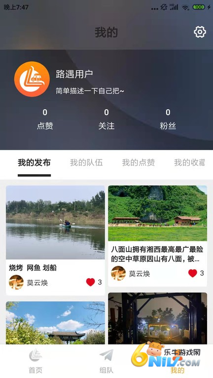 17682114463167_water