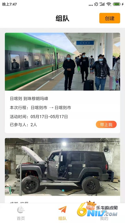 17682114465566_water