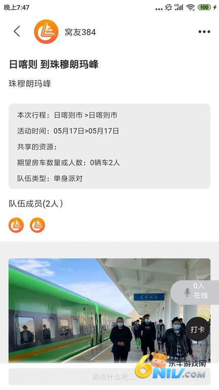 17682114475685_water