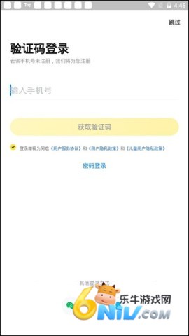 �����ҵ��ѹ����� ��1��ͼ