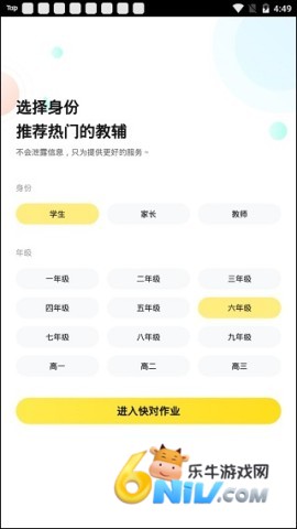 �����ҵ��ѹ����� ��2��ͼ