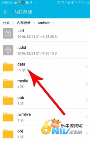 �����ҵ��ѹ����� ��8��ͼ