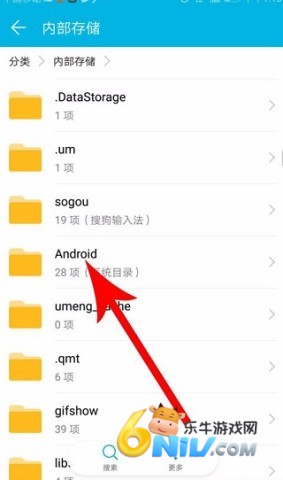 �����ҵ��ѹ����� ��7��ͼ