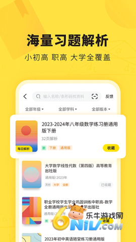 17678732008403_water