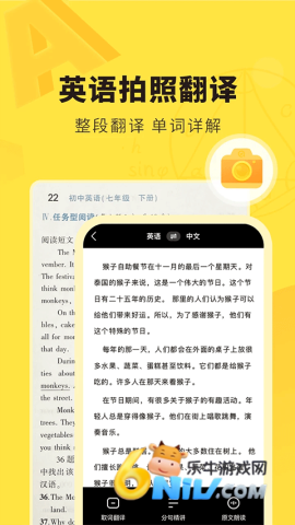 17678731989237_water