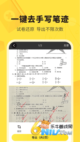 17678731999331_water