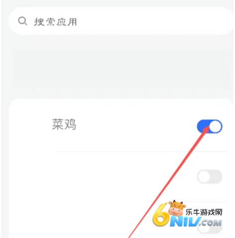 �˼�����Ϸ2026���°� ��15��ͼ