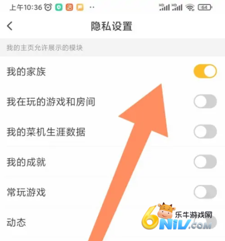 �˼�����Ϸ2026���°� ��11��ͼ