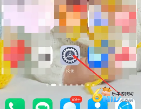 �˼�����Ϸ2026���°� ��12��ͼ