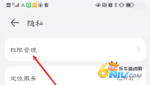 �˼�����Ϸ2026���°� ��14��ͼ