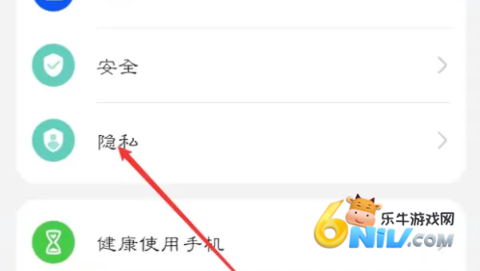 �˼�����Ϸ2026���°� ��13��ͼ