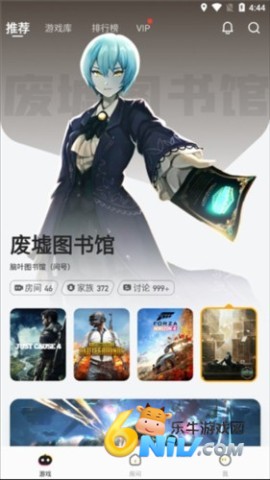 �˼�����Ϸ2026���°� ��18��ͼ