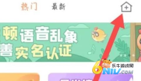 17678733774842_water