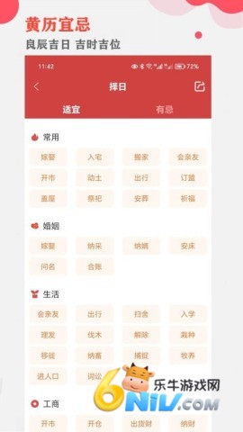 17681971504197_water