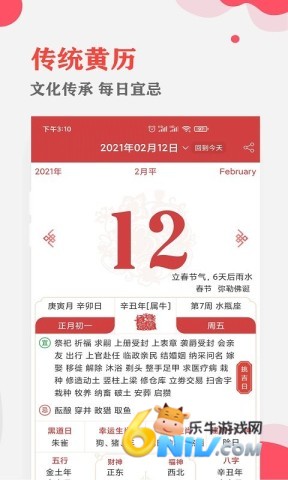 17681971441523_water