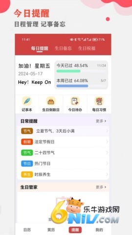 17681971557914_water